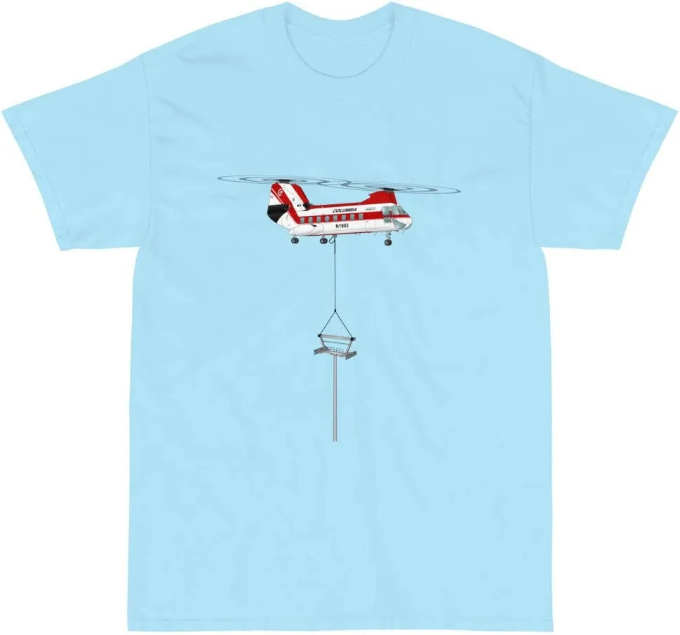 Custom Helicopter with Tower T-Shirt HELI2F5BV107IIT-RB1 Sky