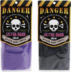 Extra Rough, Exfoliating Washcloth [Made in Japan] Exfoliating Towel Special Texture Makes Fluffy Foam Lather, Back Scrubber, Dead Skin Cell Remover [Loofah for Women and Men] (2pcs Set)
