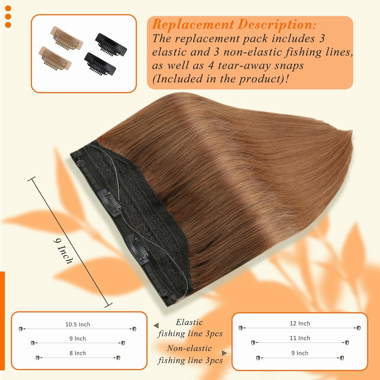 Fshine Invisible Wire Hair Extensions Real Human Hair Auburn Brown 330 Hidden Wire Hair Extensions 14 Inch One Piece Human Hair Extensions Clip in Remy Human Hair Layered Hairpiece 70G