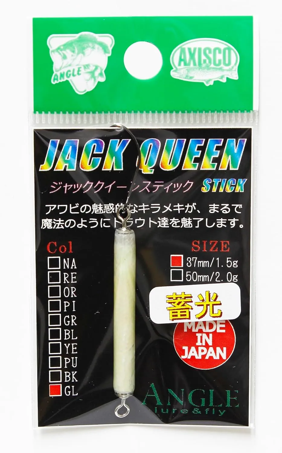 Jack Queen Stick /37mm/