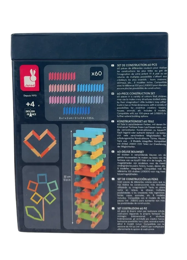 Janod 60 Piece Wooden Building Blocks Kit