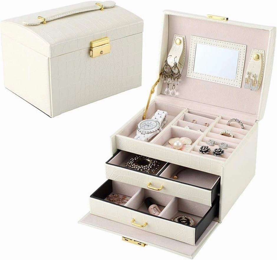 Jewelry Boxes Display Storage Box Girls Jewelry Organizer Mini Travel Case Small Portable Jewelry Storage Case For Necklaces Bracelets Earrings Rings(White)