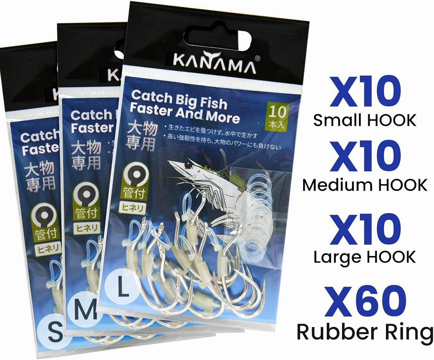 KANAMA Luminous Live Shrimp Hooks - High Carbon Steel Fishing Hooks Saltwater Corrosion Resistant Barbed Strong Hooks Freshwater Shrimp Walker, Ideal for Bass, Groupers, Pike, Catfish & More
