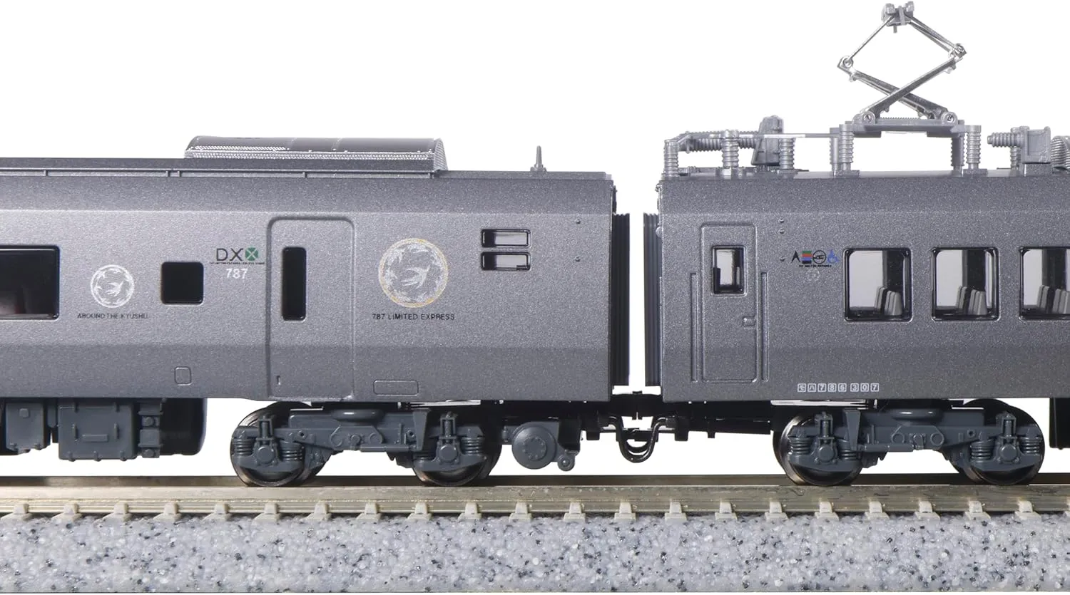 Kato 10-1540 JR 787 Series Around Kyushu 7 Car Powered Set