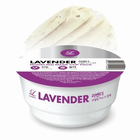 LINDSAY Lavender Modeling Mask Cup Pack - Korean Skin Care Face Mask Modeling Pack – Single-Use Hydrating Face Mask w/Spatula Spoon – Spa Facial Peel-off Mask (6 ea, 0.36 lb)