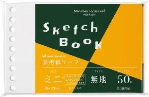 Maruman L1435AX10 Loose Leaf Drawing Paper Leaf, Mini, B7, Plain, 50 Sheets, Set of 10