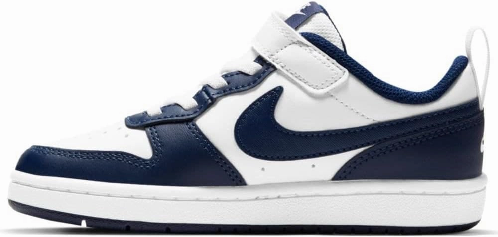 NIKE Boy's Basketball Shoe