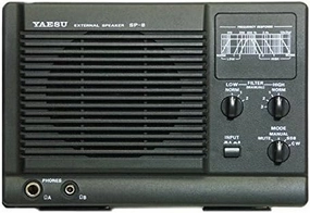 SP-8 Yaesu External Speaker w/Filter