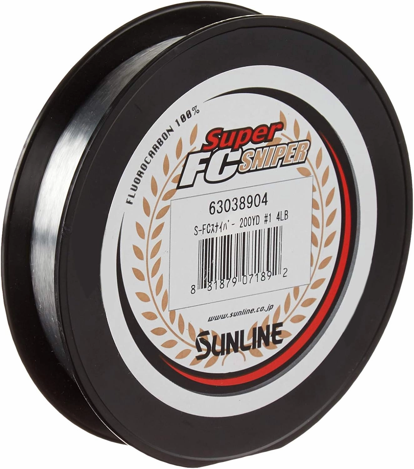 Sunline Super FC Sniper Fluorocarbon Fishing Line