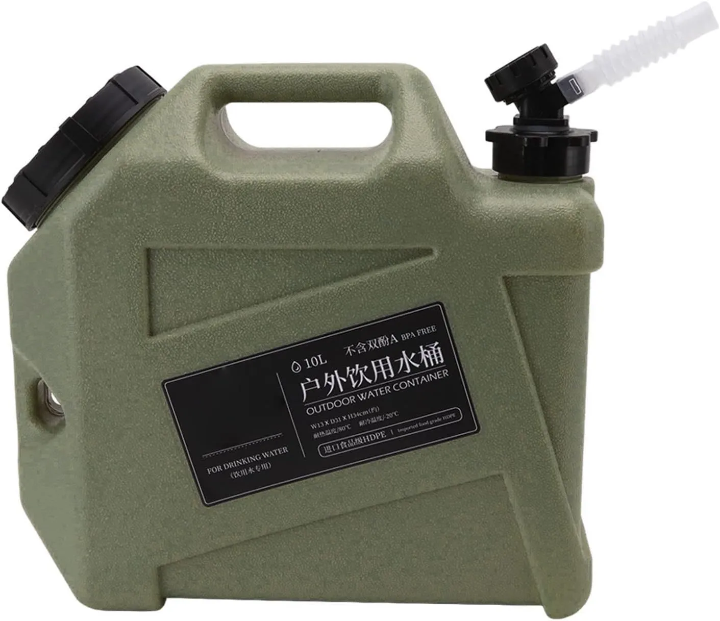 Zerodis Water Storage Carrier, Portable Water Container with Spigot Household Multifunction Storage Bucket for Camping Hiking Picnic BBQ(OD Green)